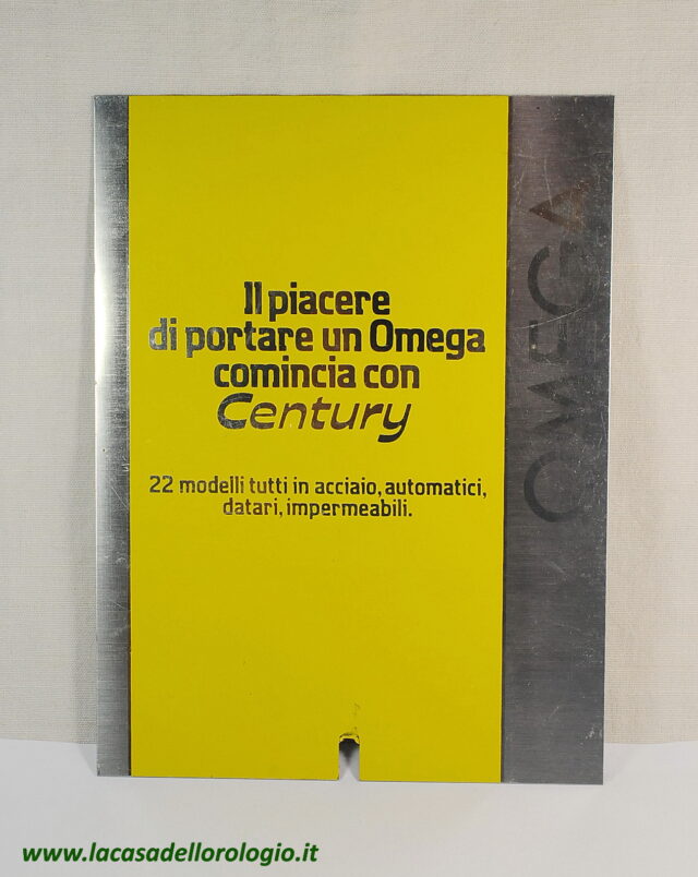 OMEGA 