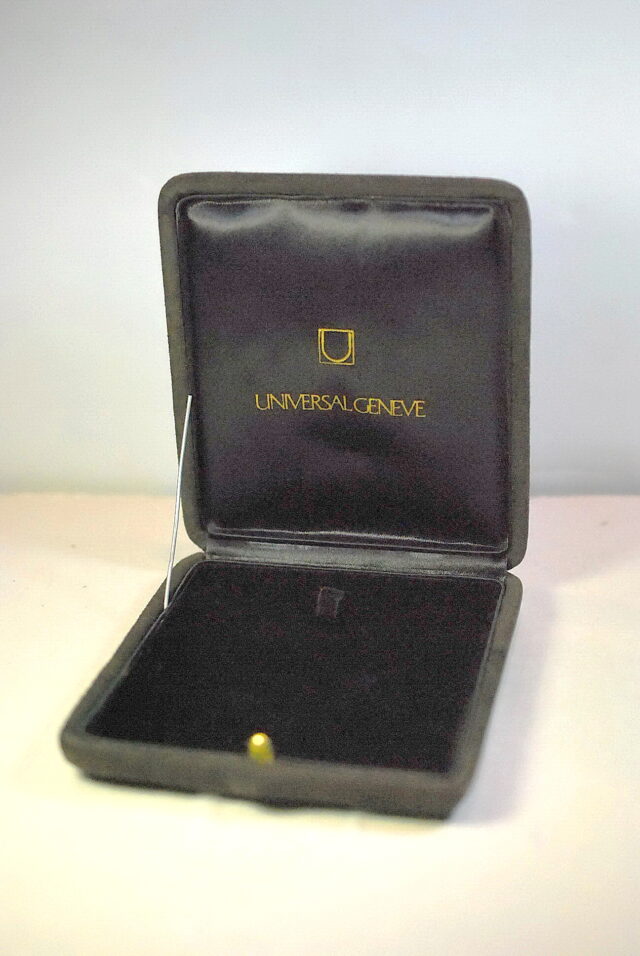 UNIVERSAL GENEVE rare box in suede leather for vintage pocket watches
