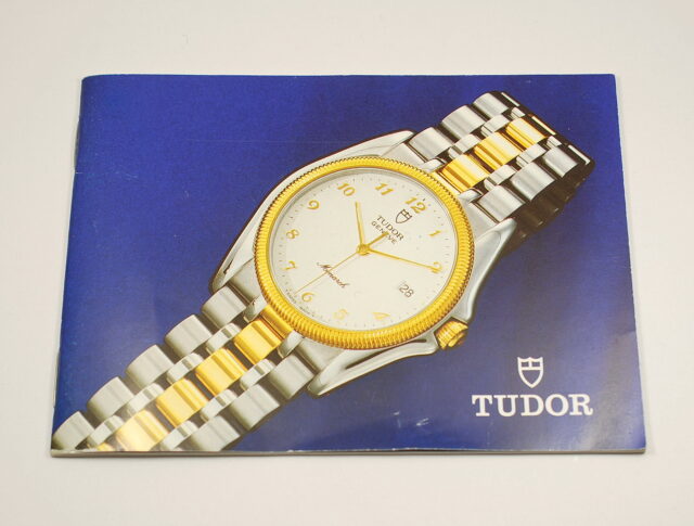 TUDOR instruction manual printed 1997 - excellent condition