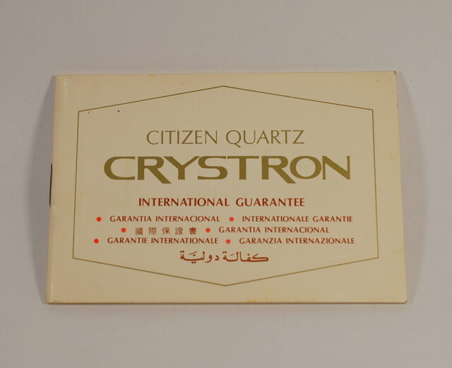 CITIZEN 