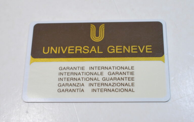 UNIVERSAL GENEVE certificato di garanzia da compilare - a card - per orologi e cronografi anni '80 - '90