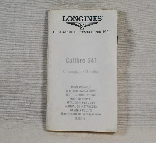 ( RISERVATO ) LONGINES libretto per cronografi 