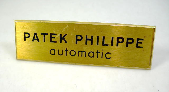 PATEK PHILIPPE 