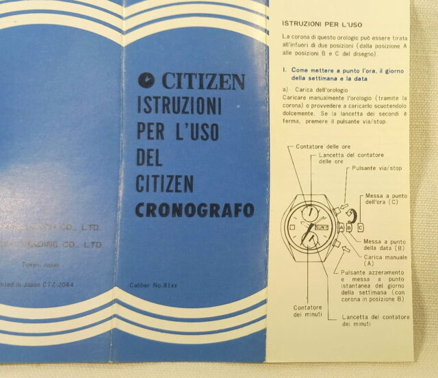 CITIZEN rare instruction booklet for CHRONOGRAPHS with day and date - NEW OLD STOCK from the 70s